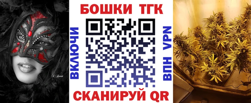 Купить наркотики сайты Чебоксары ГАШИШ  kraken маркетплейс  MDMA  Меф  КОКАИН  Канабис 