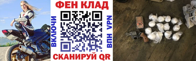 АМФЕТАМИН 97%  наркотики  Чебоксары 