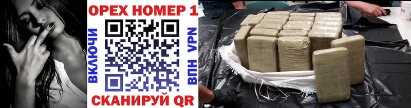 Cocaine 99%  Чебоксары 