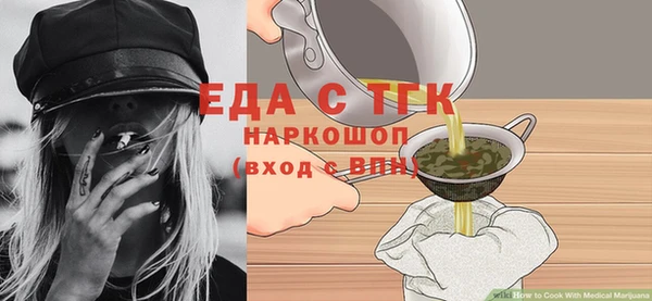 не бодяженный Горнозаводск