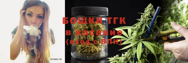 скорость mdpv Горняк