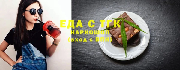 кокаин колумбия Горно-Алтайск