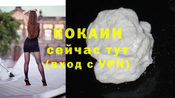 не бодяженный Горнозаводск