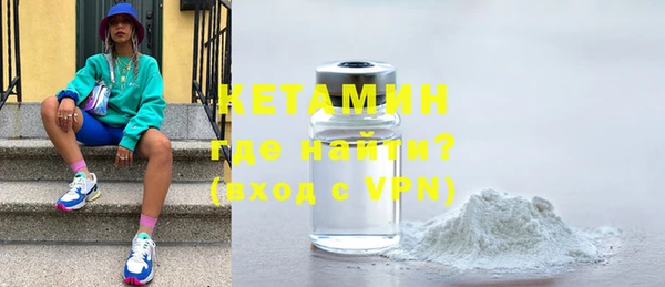 скорость mdpv Горняк