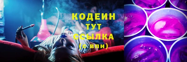 не бодяженный Горнозаводск