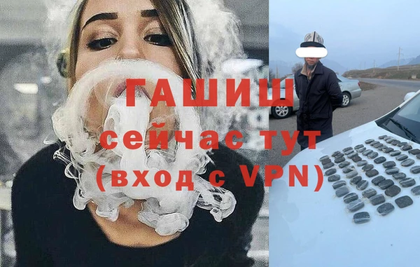 не бодяженный Горнозаводск