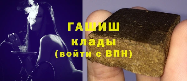 не бодяженный Горнозаводск