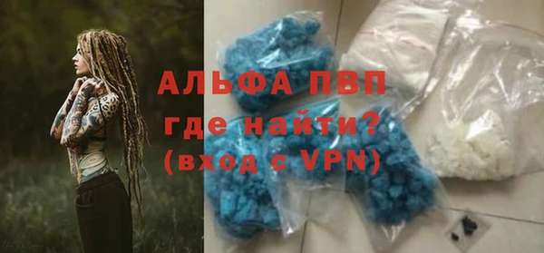 кокаин колумбия Горно-Алтайск