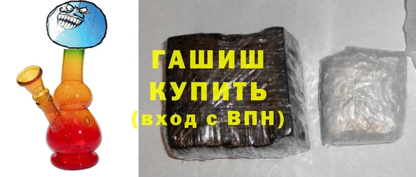 не бодяженный Горнозаводск