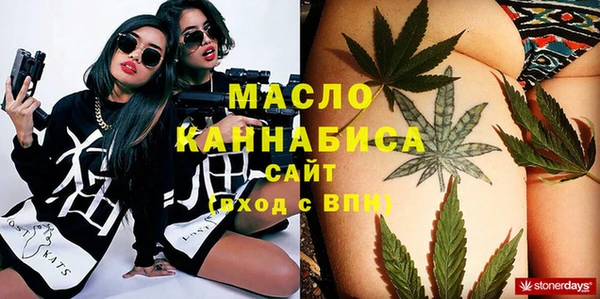 не бодяженный Горнозаводск