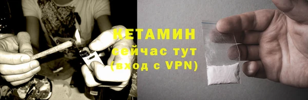 кокаин колумбия Горно-Алтайск