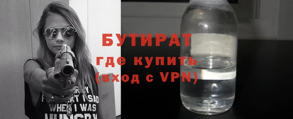 скорость mdpv Горняк