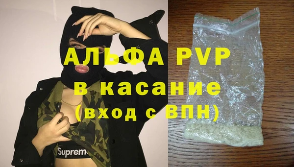 не бодяженный Горнозаводск