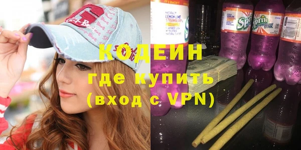 не бодяженный Горнозаводск