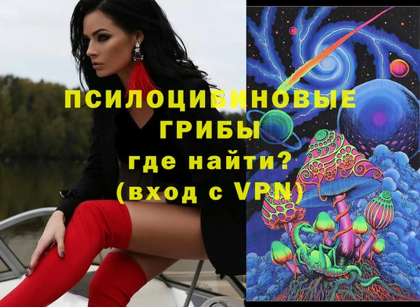 кокаин колумбия Горно-Алтайск