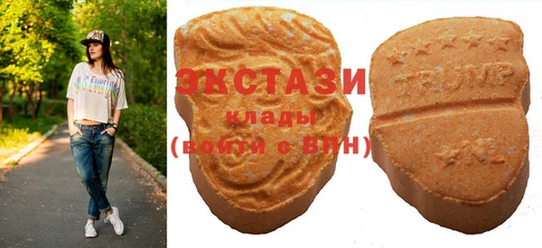 скорость mdpv Горняк