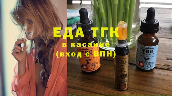 не бодяженный Горнозаводск
