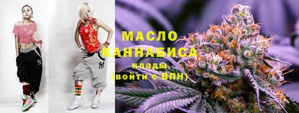 кокаин колумбия Горно-Алтайск