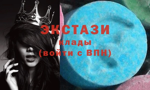 не бодяженный Горнозаводск