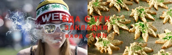 не бодяженный Горнозаводск