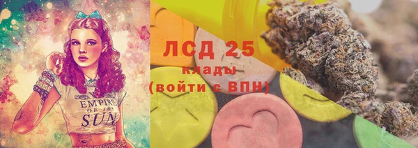 не бодяженный Горнозаводск