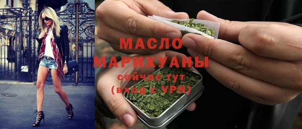кокаин колумбия Горно-Алтайск