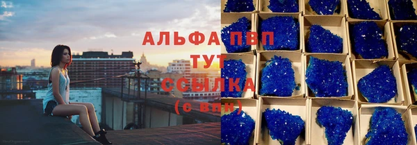 не бодяженный Горнозаводск