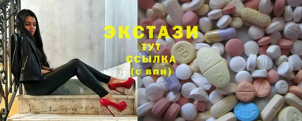 кокаин колумбия Горно-Алтайск