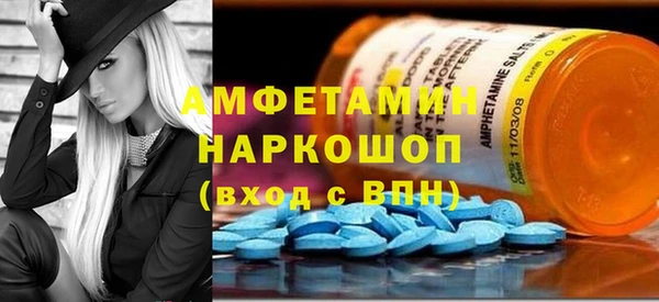 кокаин колумбия Горно-Алтайск