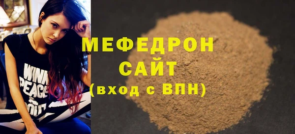 не бодяженный Горнозаводск