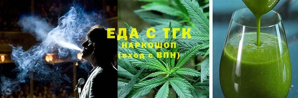 кокаин колумбия Горно-Алтайск