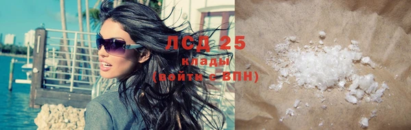 кокаин колумбия Горно-Алтайск