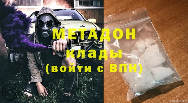 кокаин колумбия Горно-Алтайск