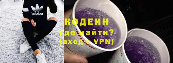 не бодяженный Горнозаводск