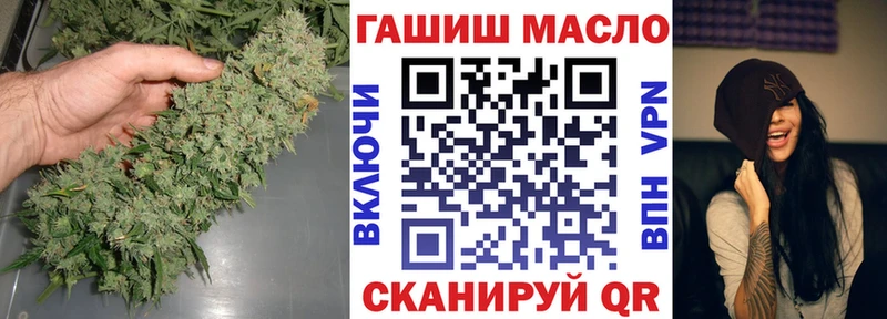 это телеграм  Чебоксары  ТГК Wax 
