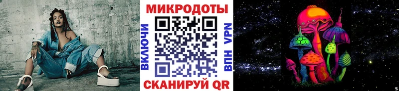 как найти наркотики  Чебоксары  Галлюциногенные грибы GOLDEN TEACHER 